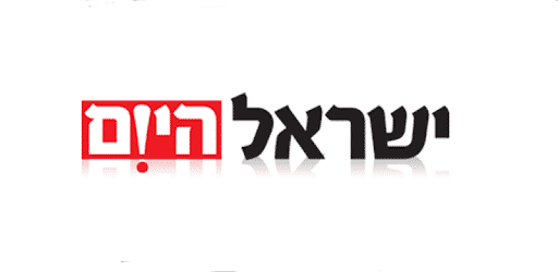 ישראל היום