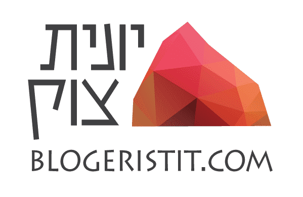 yonit tzuk logo